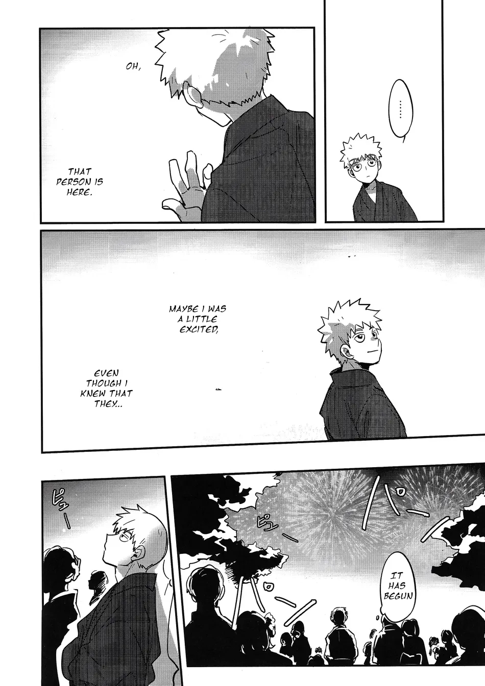 Natsusora Gurafiti – Mob Psycho 100 dj - Page 24