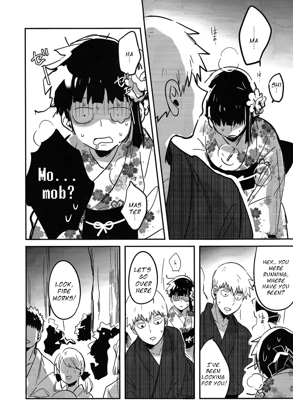 Natsusora Gurafiti – Mob Psycho 100 dj - Page 26