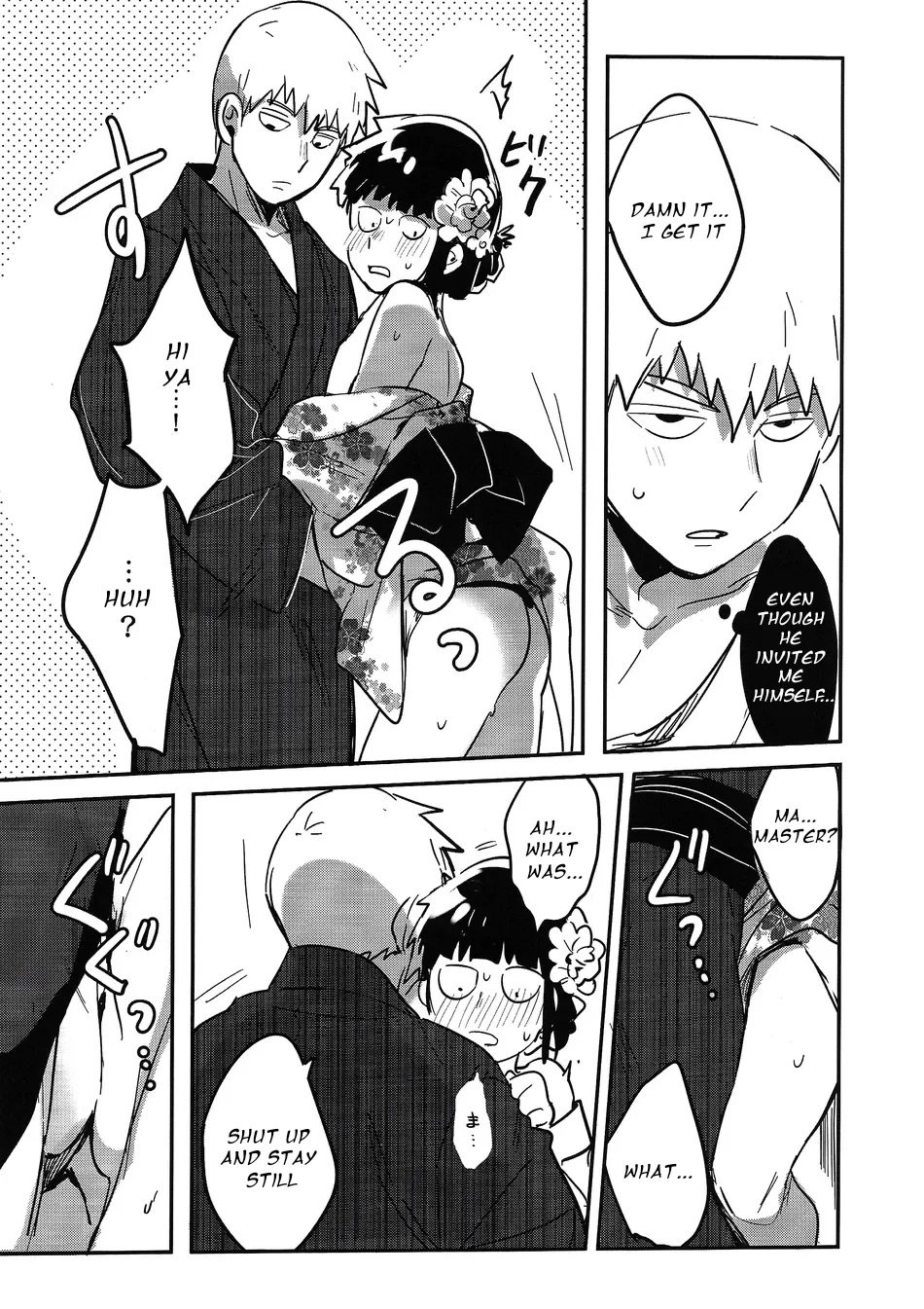 Natsusora Gurafiti – Mob Psycho 100 dj - Page 31