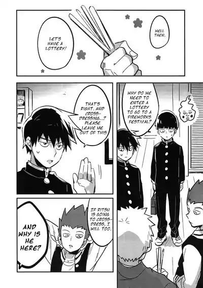 Natsusora Gurafiti – Mob Psycho 100 dj 4