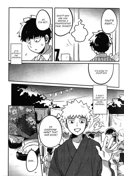 Natsusora Gurafiti – Mob Psycho 100 dj 9