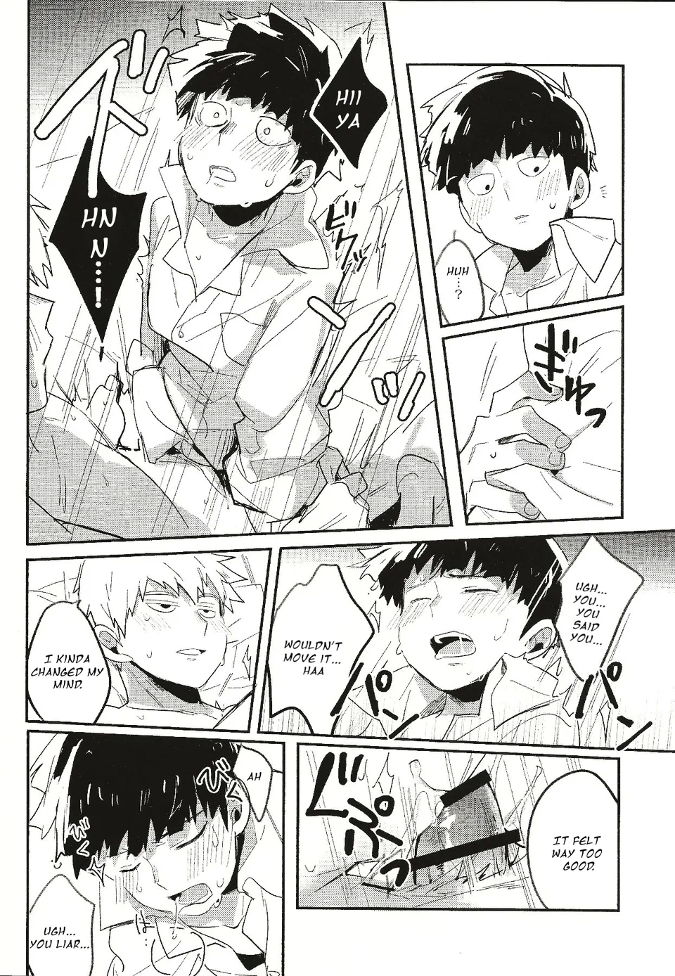 Torisetsu ~ Mob Side – Mob Psycho 100 dj 10