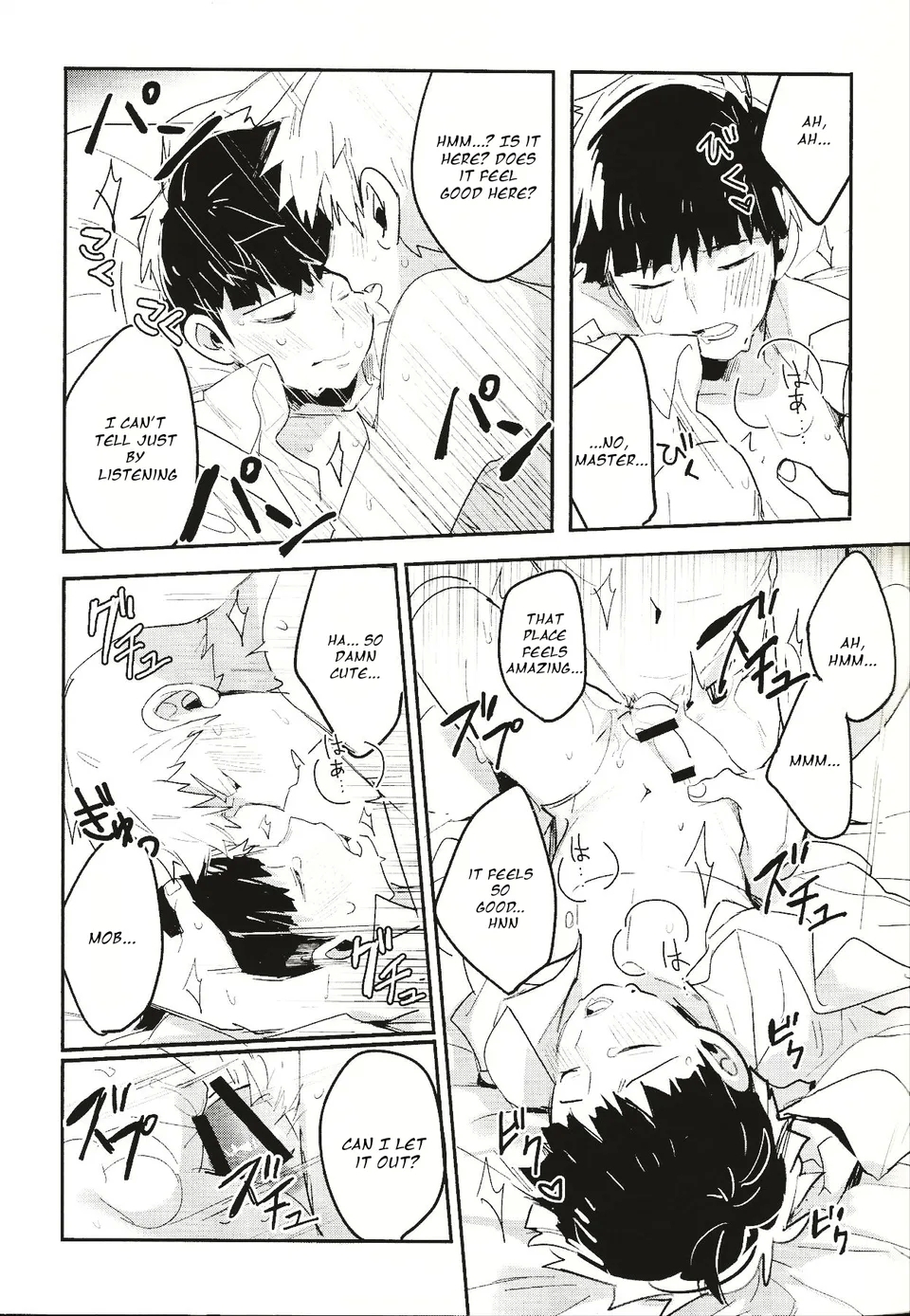 Torisetsu ~ Mob Side – Mob Psycho 100 dj 13