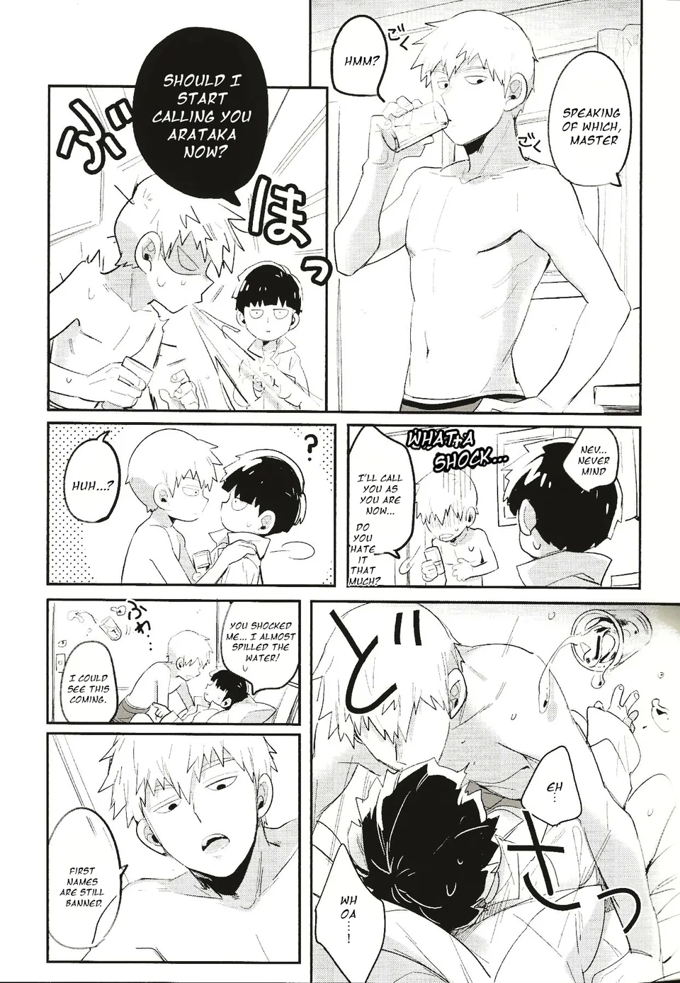 Torisetsu ~ Mob Side – Mob Psycho 100 dj 15