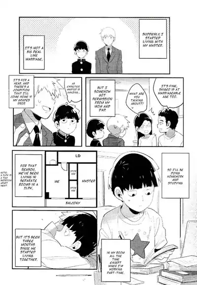 Torisetsu ~ Mob Side – Mob Psycho 100 dj 3