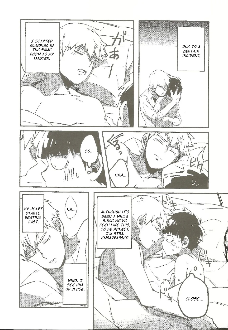 Torisetsu ~ Mob Side – Mob Psycho 100 dj 3