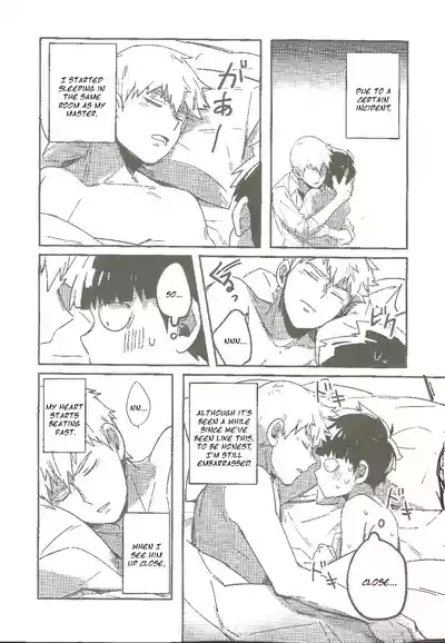 Torisetsu ~ Mob Side – Mob Psycho 100 dj 4