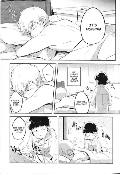 Torisetsu ~ Mob Side – Mob Psycho 100 dj 6