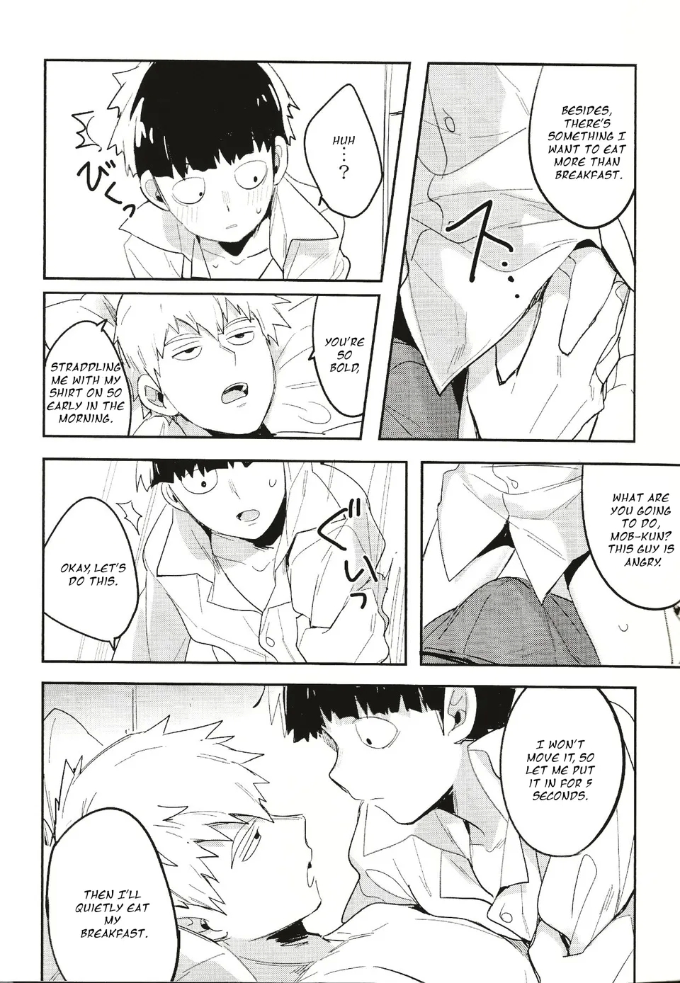 Torisetsu ~ Mob Side – Mob Psycho 100 dj 7