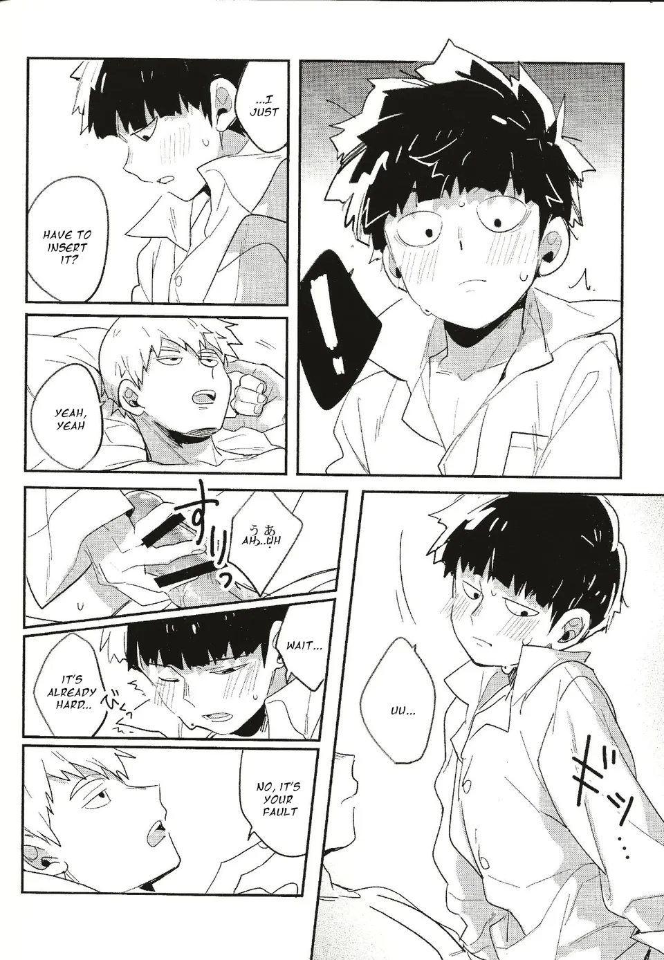 Torisetsu ~ Mob Side – Mob Psycho 100 dj 8