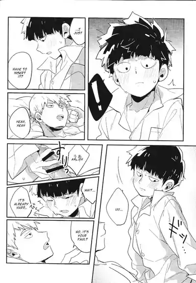 Torisetsu ~ Mob Side – Mob Psycho 100 dj 9