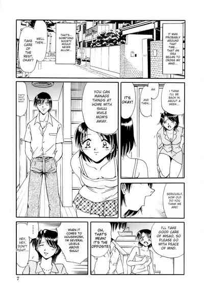 Gokuchuu Soukan - Have Sexual Intercourse In Jail 10