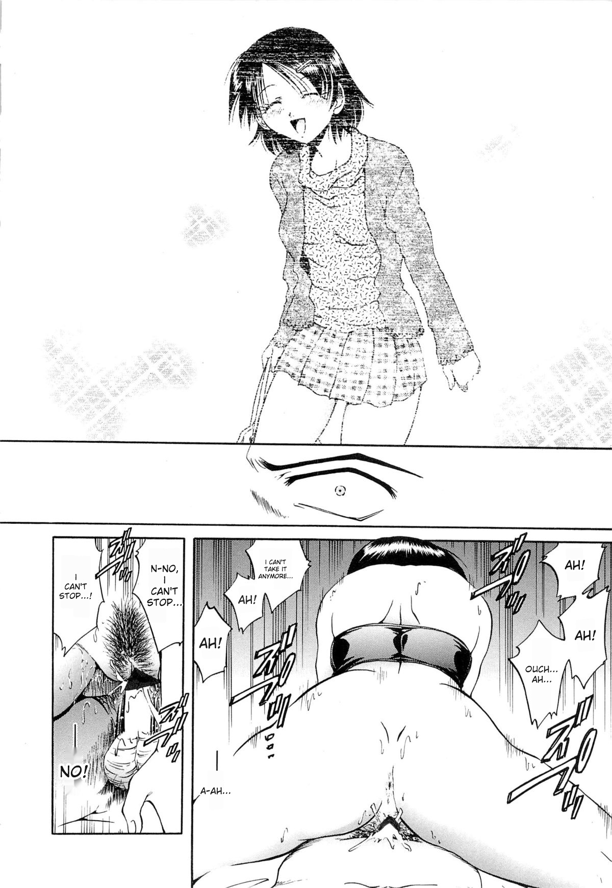 Gokuchuu Soukan - Have Sexual Intercourse In Jail - Page 145