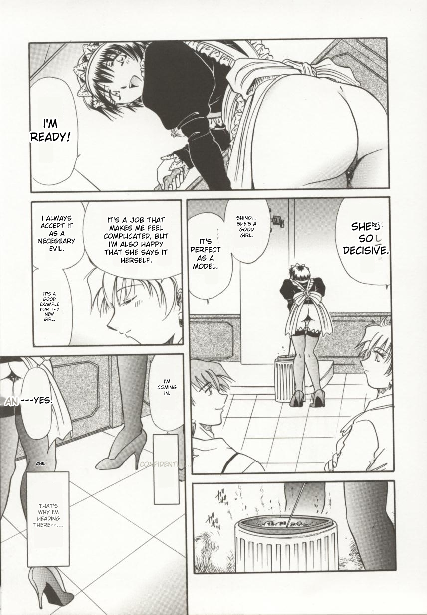 Go Housi Reijyou - Page 144