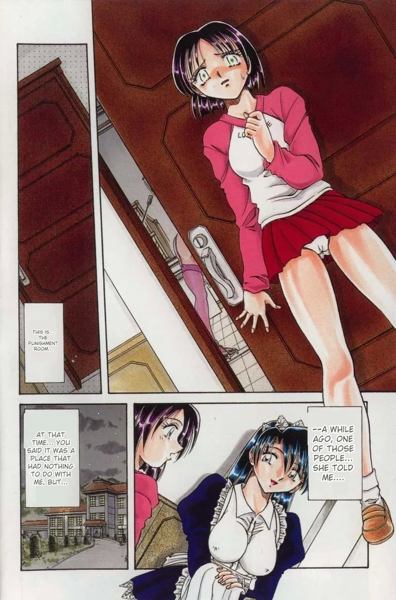 Go Housi Reijyou - Page 5