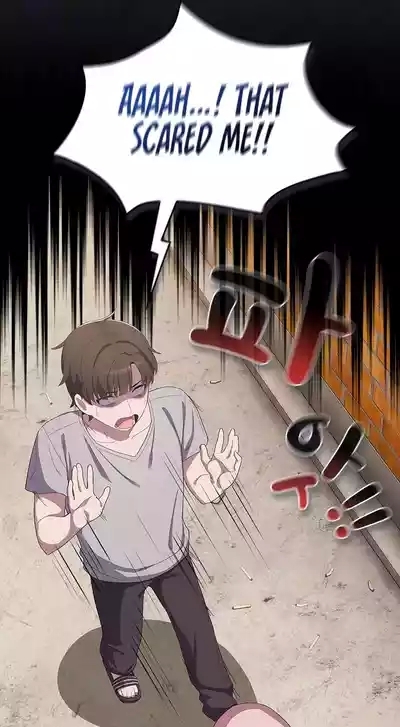 The General Is Here! 10