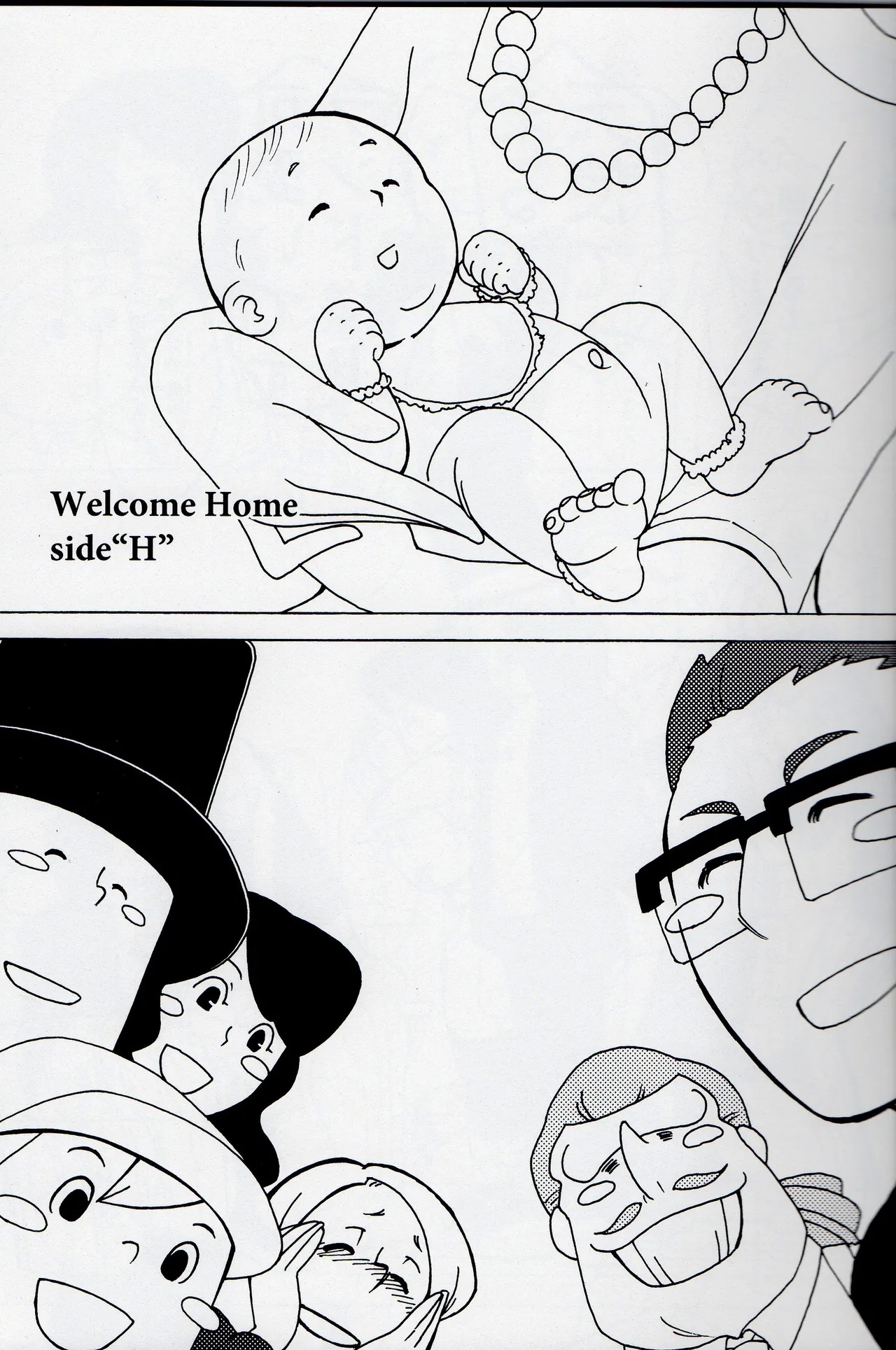 Welcome home - Professor Layton dj - Page 5