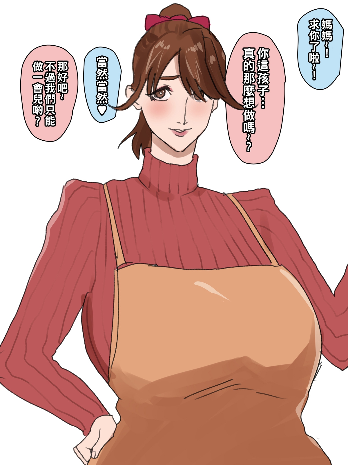 #566177 Hentaiaz.com - Hentaiaz.com - 2