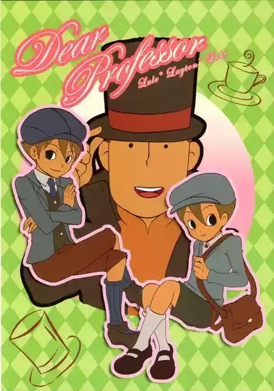 Dear Professor - Professor Layton dj 1