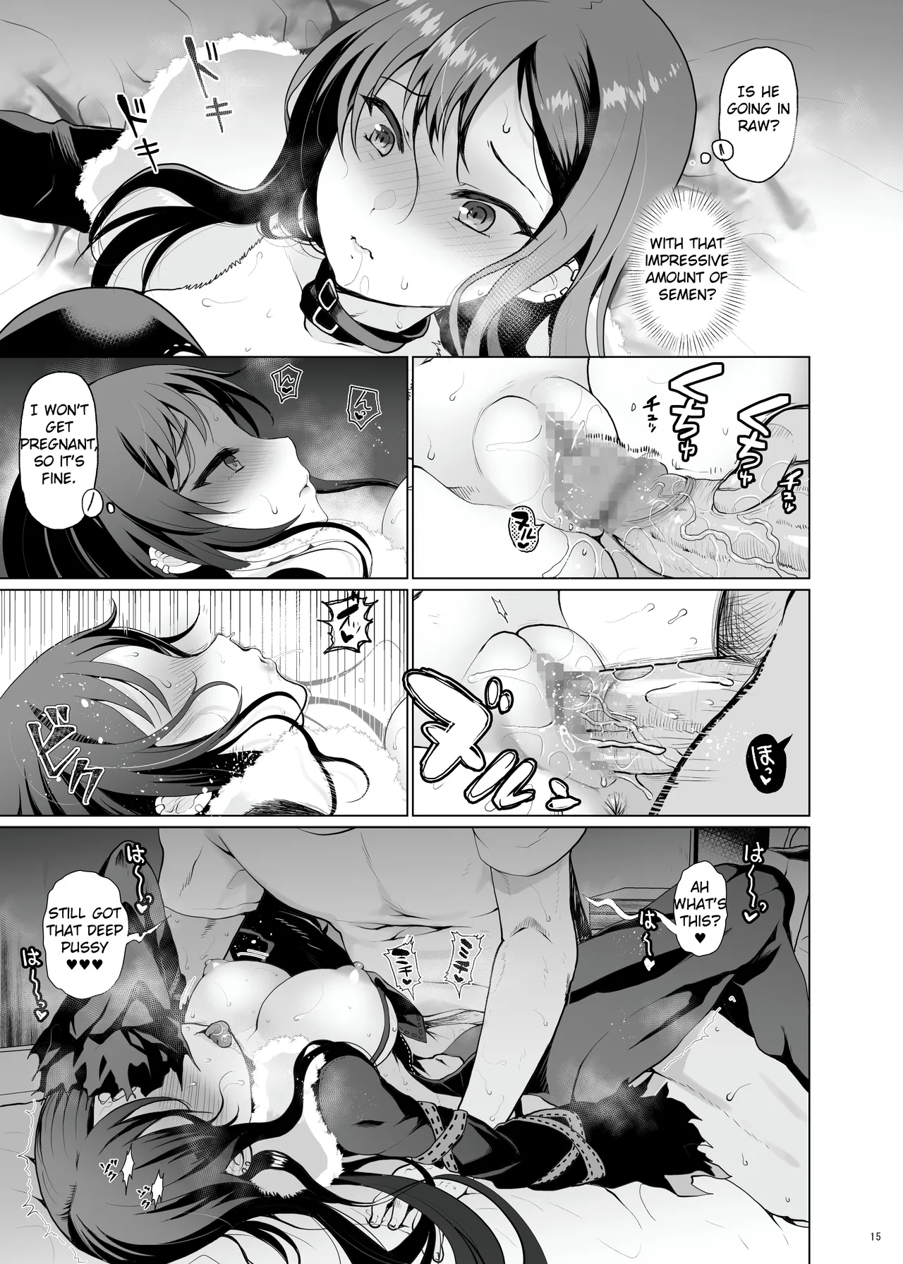 Konya Sabishii Hinageshi wa - Page 15