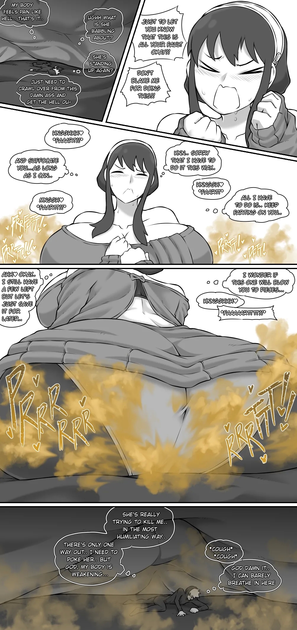 Gts Tamago - Page 11