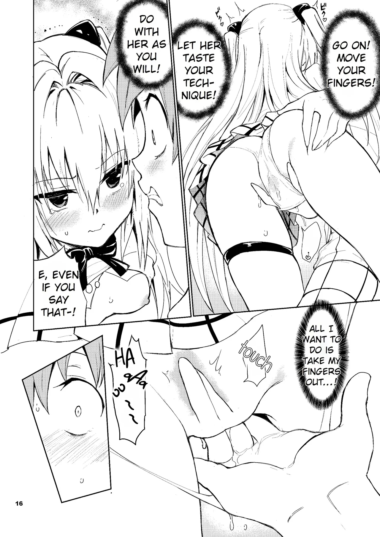 Do You Hate Ecchi? - Page 16