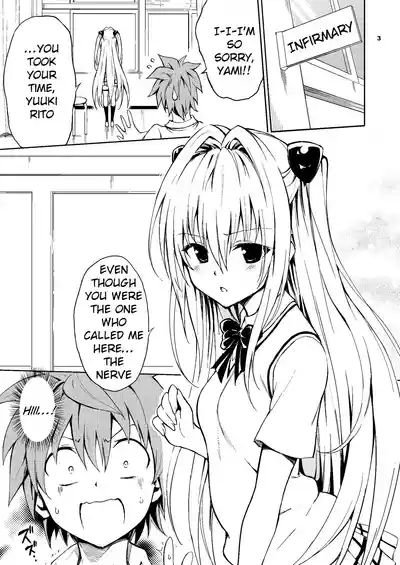 Do You Hate Ecchi? 3