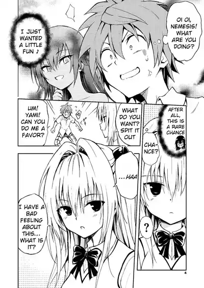 Do You Hate Ecchi? 4