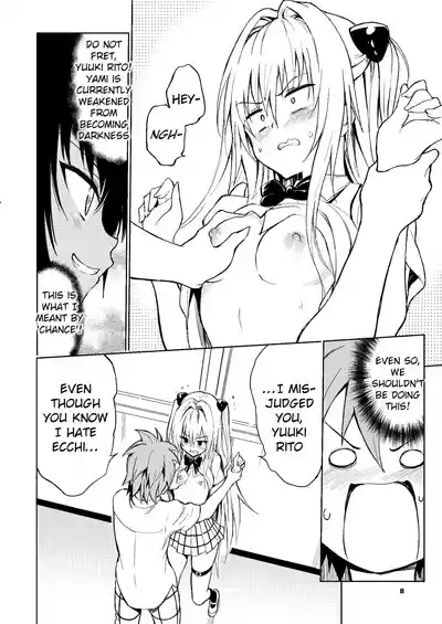 Do You Hate Ecchi? 8