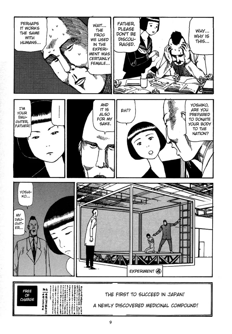 Kagayake! Dai Toua Kyouei Ken | Sparkle! Greater EastProsperity Sphere - Page 14