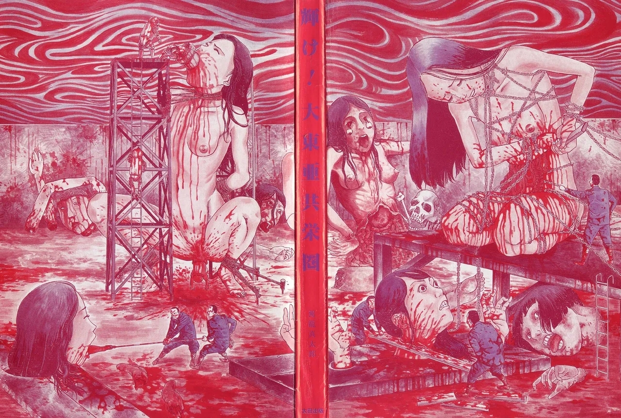 Kagayake! Dai Toua Kyouei Ken | Sparkle! Greater EastProsperity Sphere - Page 6