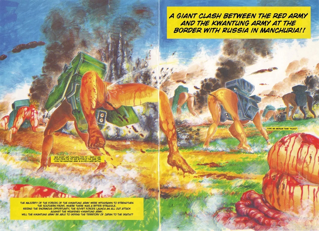 Kagayake! Dai Toua Kyouei Ken | Sparkle! Greater EastProsperity Sphere - Page 8