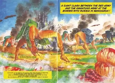 Kagayake! Dai Toua Kyouei Ken | Sparkle! Greater EastProsperity Sphere 8