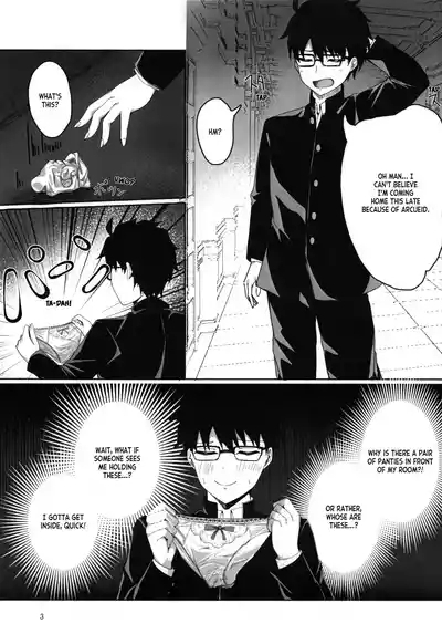 Kohaku Wants to Bully Shiki 2