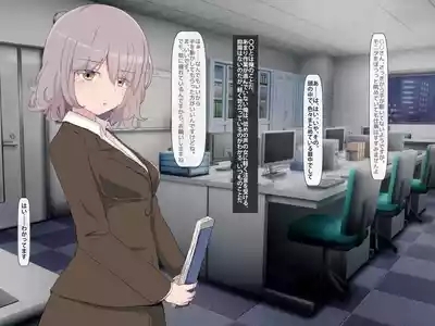 Record of annoyed younger female boss sleeping 1
