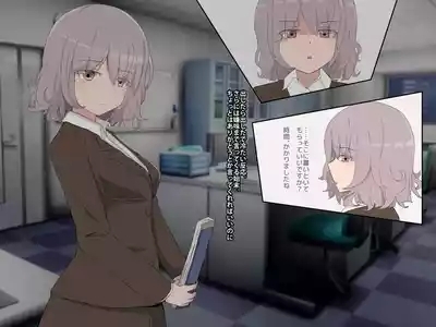 Record of annoyed younger female boss sleeping 4
