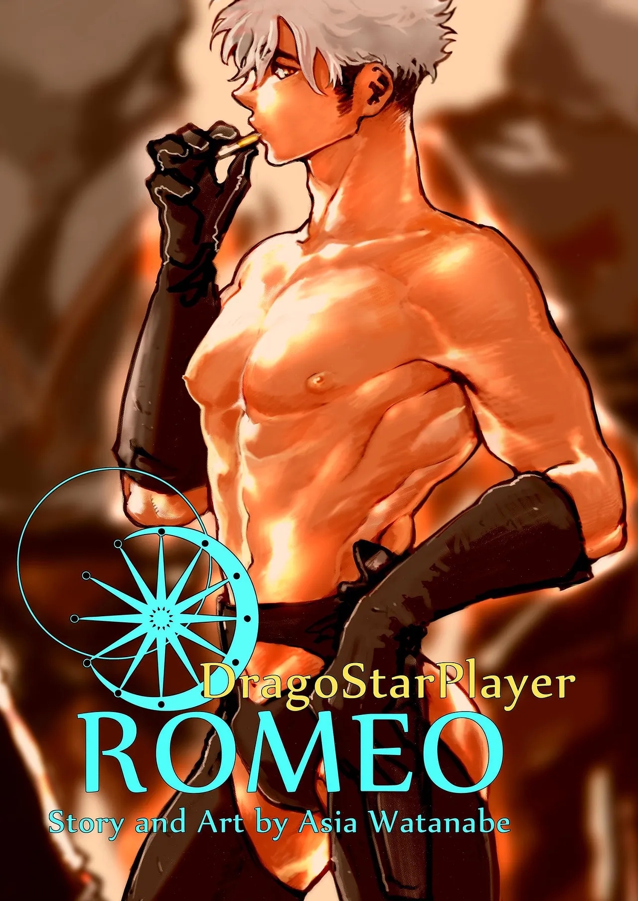 ROMEO vol.1 - Page 5