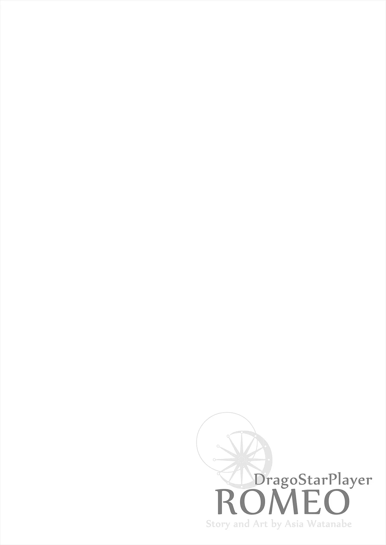 ROMEO vol.2 - Page 6