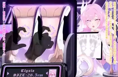 老白 爱莉希雅 6