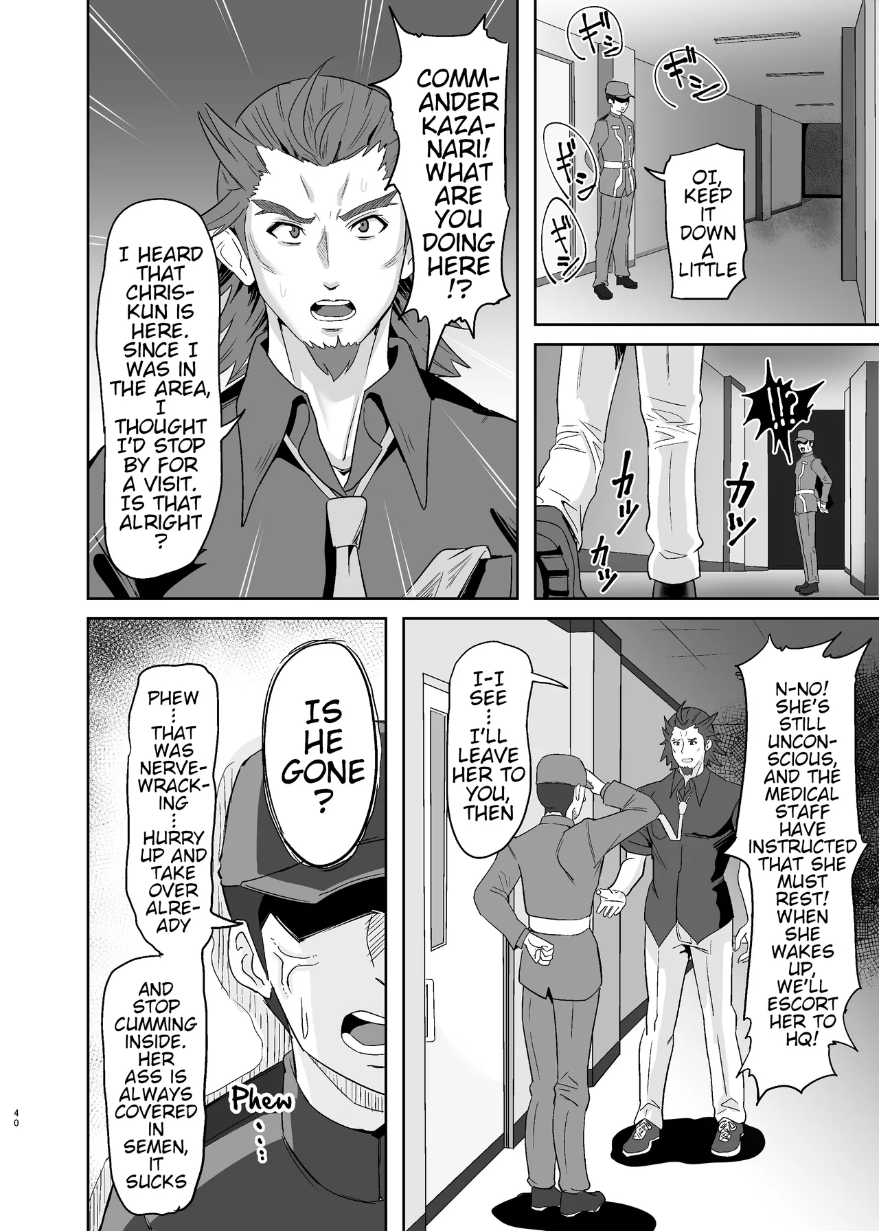 Ochiteru Sousha Hirotte Mita www - Page 39