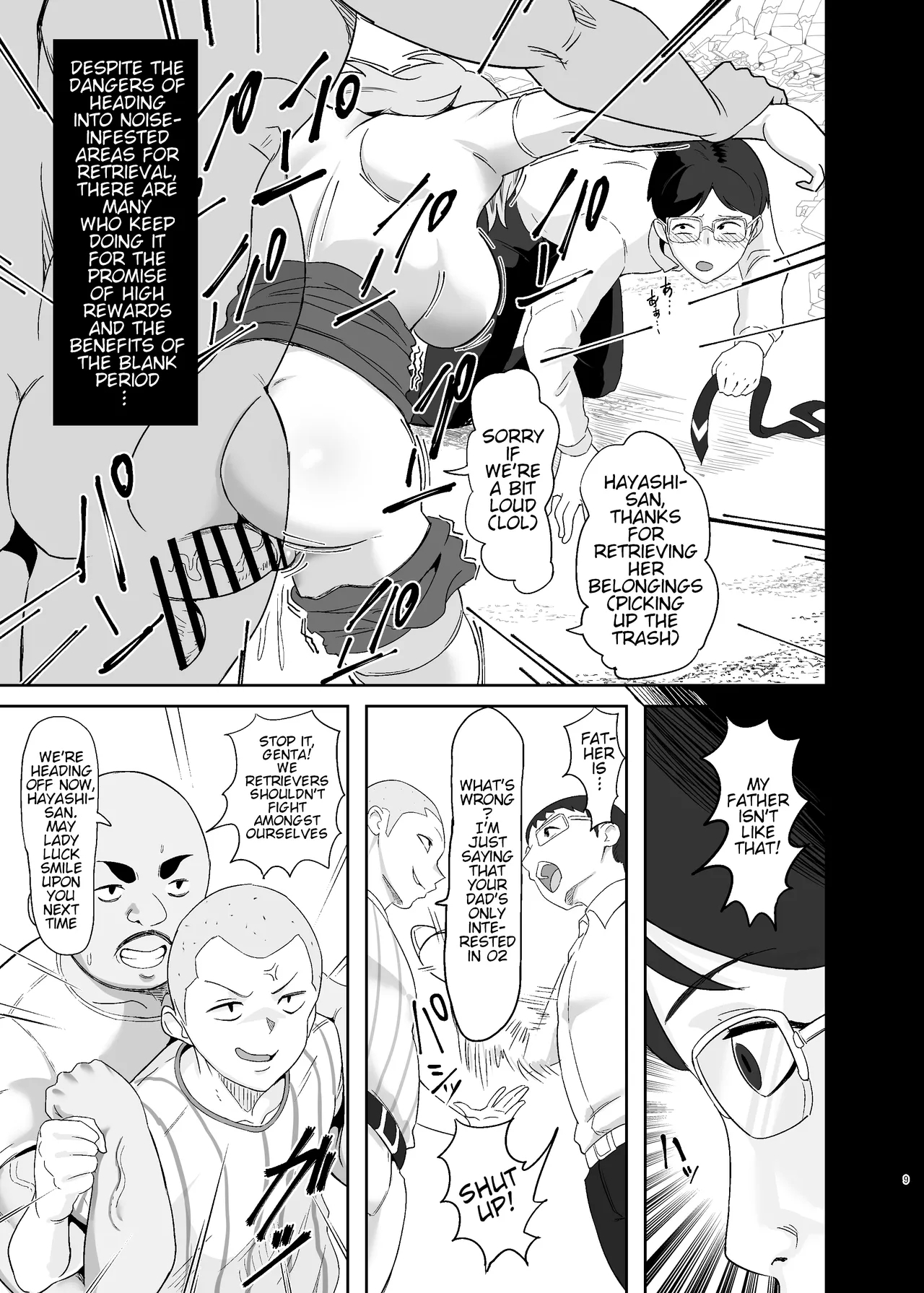 Ochiteru Sousha Hirotte Mita www - Page 8
