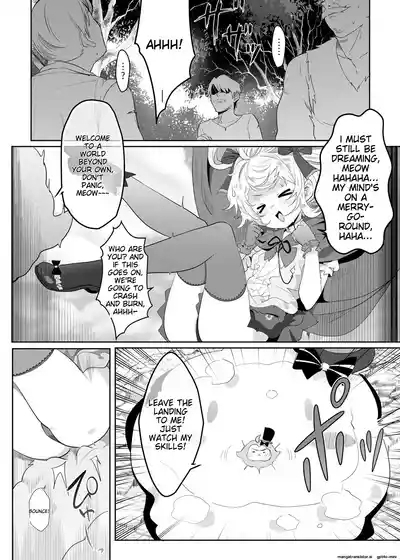 Infusing Ace Taffy in Another World 5