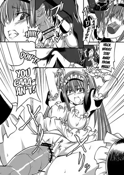 Juukan Maid 7
