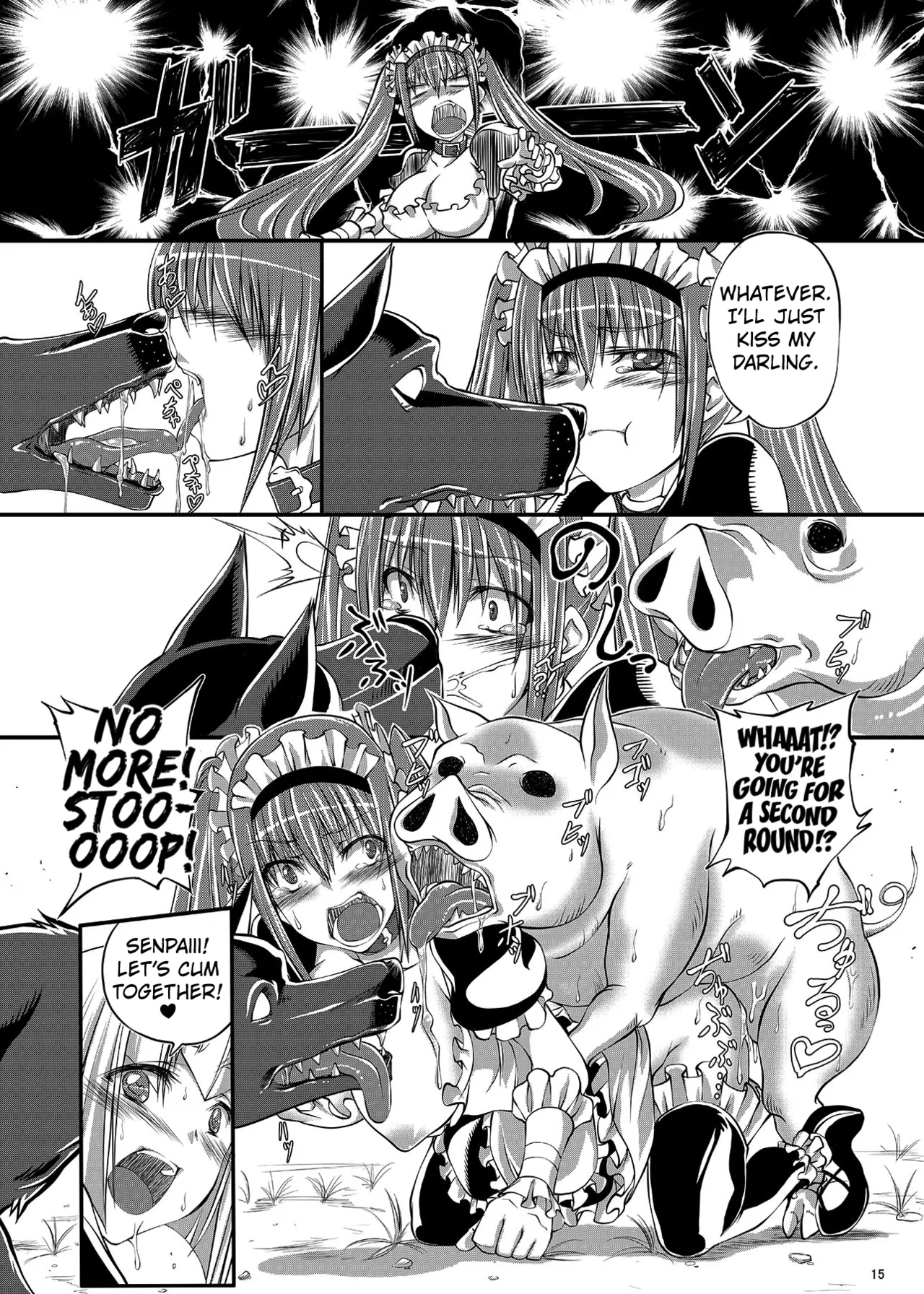 Juukan Maid 2 - Page 15