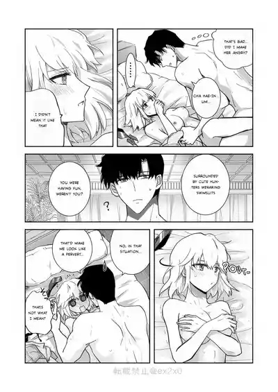 shun shizuku manga(solo leveling !] 8