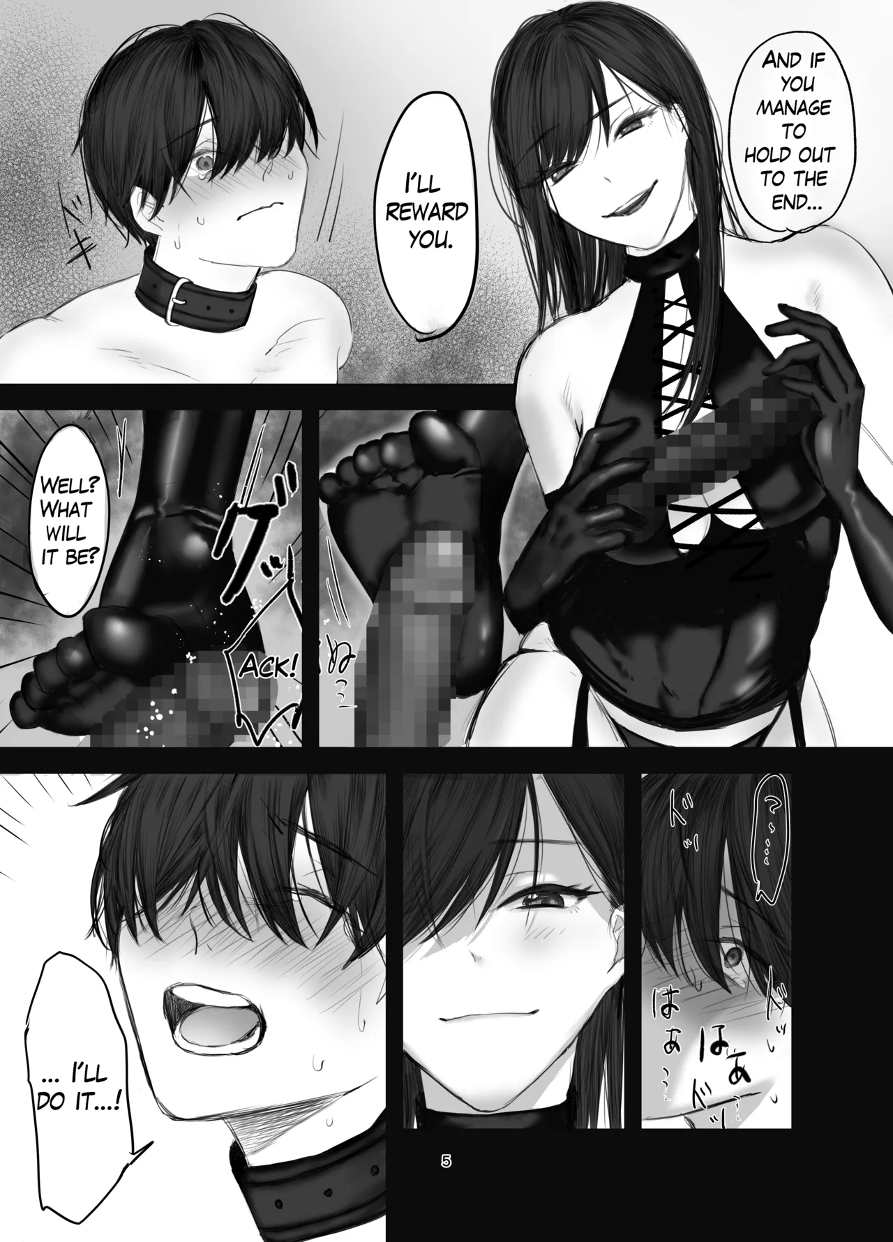 The Story of How I Became an SNS Domme’s Pet 1 - Page 4