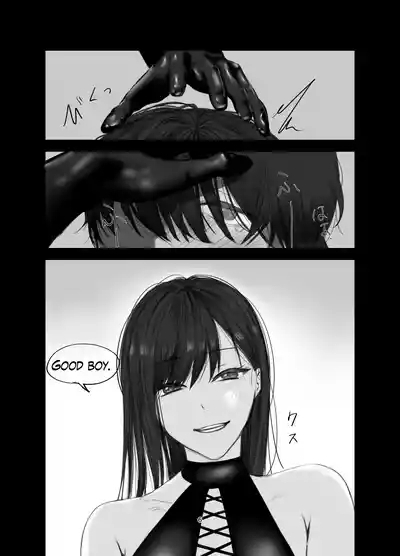 The Story of How I Became an SNS Domme’s Pet 1 5