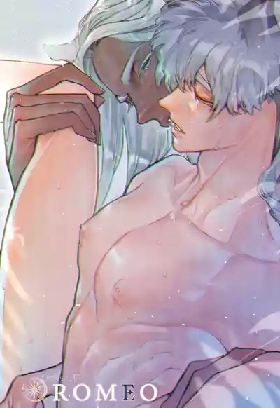 ROMEO vol.4 3