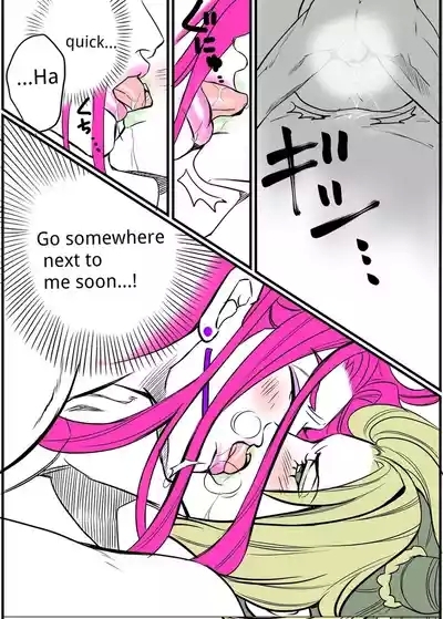 Chiropractor Anna Sui[JoJo's Bizarre Adventure) 2
