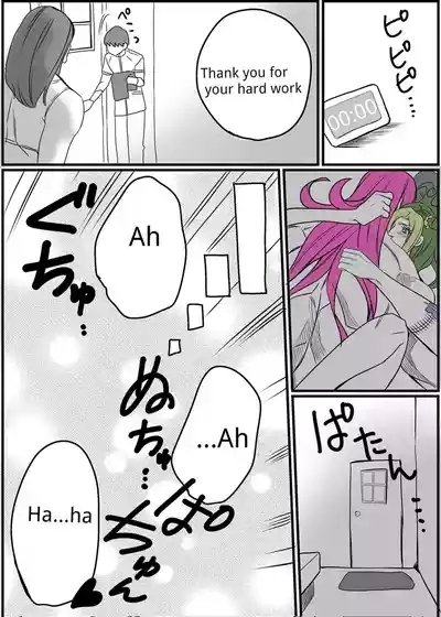 Chiropractor Anna Sui[JoJo's Bizarre Adventure) 6